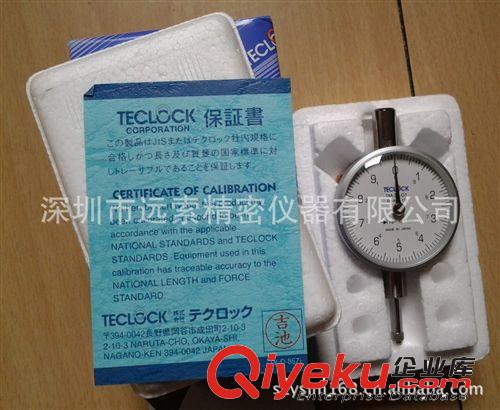 zp日本TECLOCK得樂百分表TM-35-01