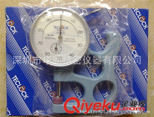 日本TECLOCK得樂厚度表SM-112