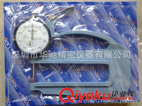 日本TECLOCK得樂厚度表SM-112