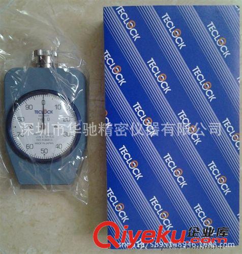 正品TECLOCK日本得樂硬度計GS-706N
