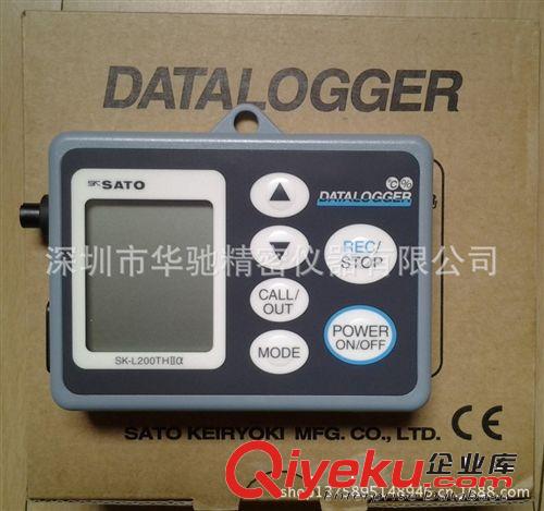 溫濕度錄儀SK-L200THIIa,8176-00現(xiàn)貨供應(yīng)原始圖片2