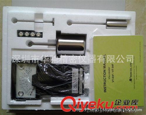 日本理音粘度計(jì)VT-04F,VT-04F粘度計(jì)