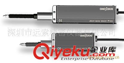 ONO SOKKI手持式轉(zhuǎn)速計FT-7200