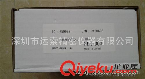 SIMCO靜電測量儀FMX-003,靜電場測量儀FMX-003原始圖片3