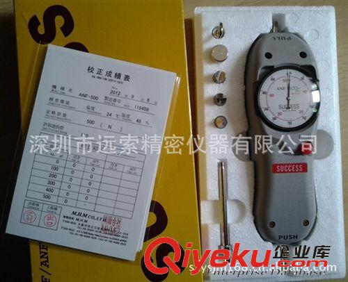 SIMCO表面電阻測量儀ST-4