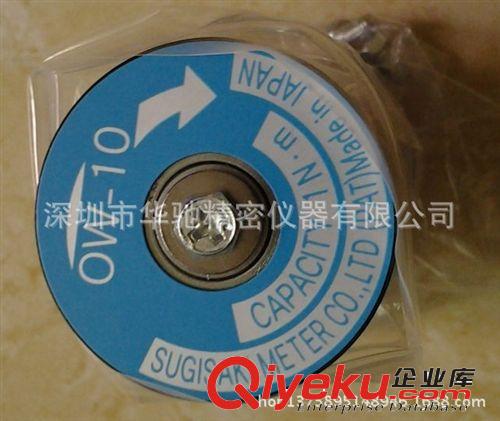 CEDAR扭力測(cè)試儀DI-9M-8