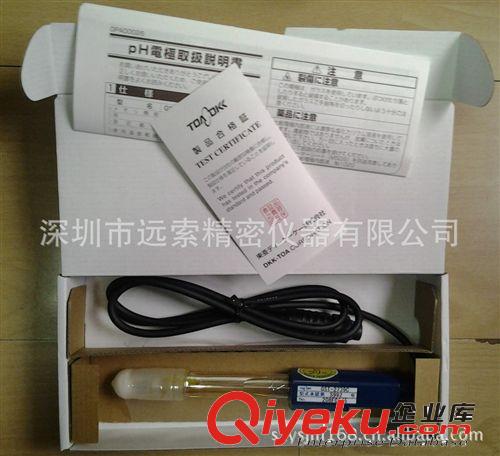 日本TOA東亞電波酸堿度計(jì)HM-30P原始圖片2