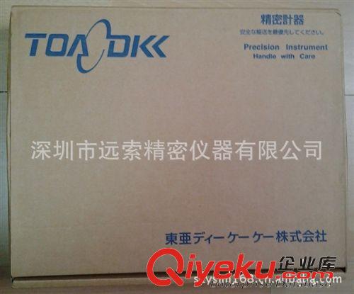 日本TOA東亞電波酸堿度計(jì)HM-30P原始圖片3