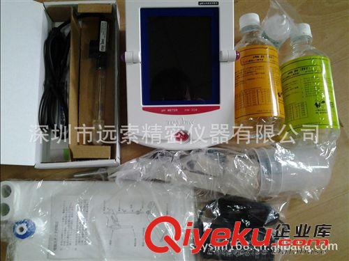HM-30R酸堿度計,PH計,酸度計原始圖片2