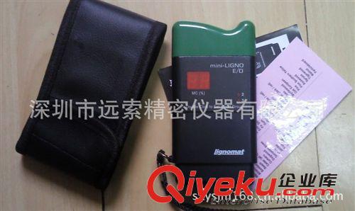 實(shí)驗(yàn)室PH計(jì)/臺(tái)式PH計(jì)/臺(tái)式酸堿度計(jì)PHS-2C/PHS-3C/PHS-3D