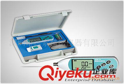 電導(dǎo)率儀DDS-11C，DDB-11原始圖片2