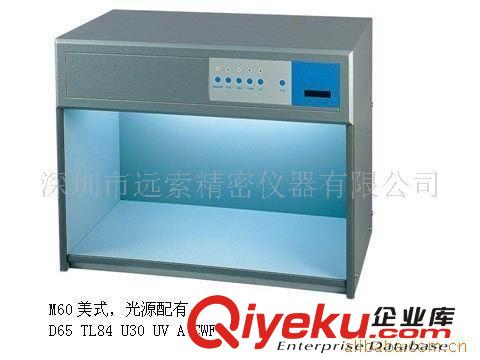 供應(yīng)數(shù)顯百分表543-251、543-681、543-682、543-271、543-451