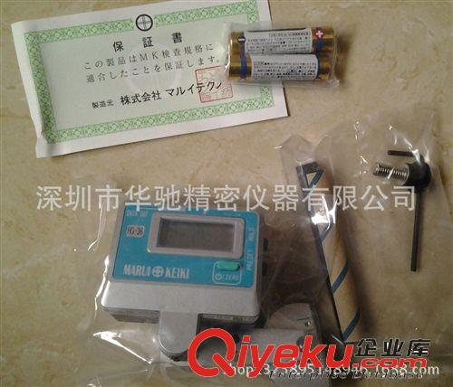 {wn}角度計BP-301,角計規BP-301