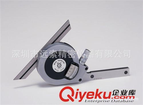 數顯便攜式角度計RE-36,DP-621