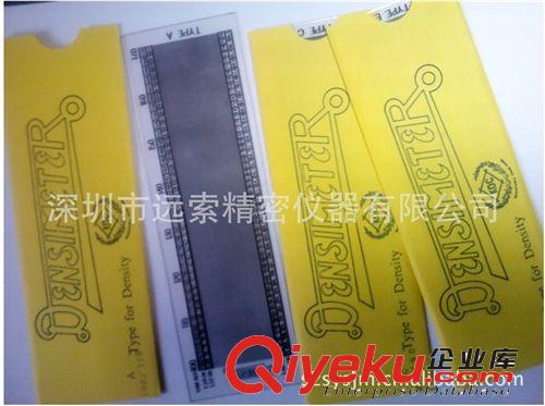 K.ONISHI布密度尺,大西牌布密度尺,LH型,LA型,A型,C型,E型