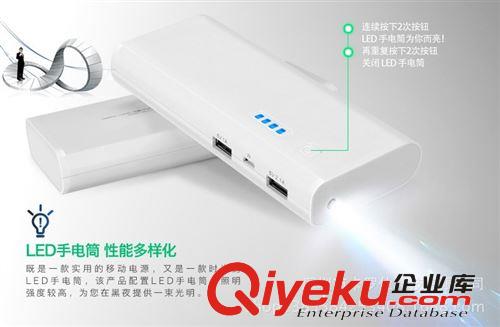新款12000毫安 zp蘋果充電寶 淘寶一件代發(fā)禮品移動電源