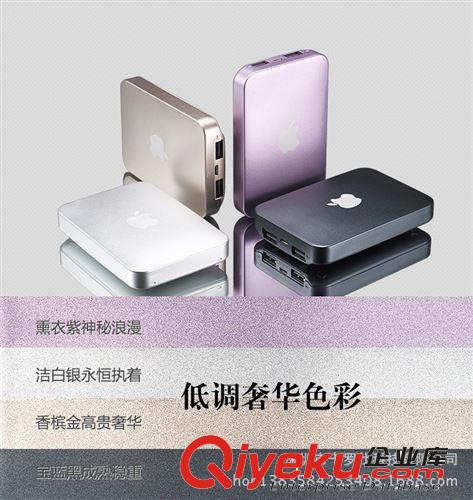 高品質(zhì)樂泡月光石移動電源6000毫安 專業(yè)定制禮品LOGO通用充電寶
