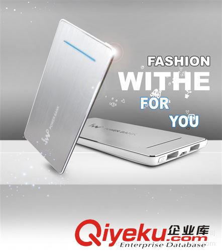 IWO艾沃P28S 刀鋒移動電源 5600毫安 蘋果三星小米通用充電寶批發原始圖片2