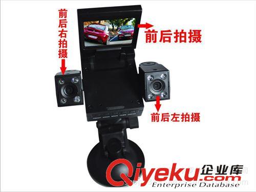高清行車記錄儀雙鏡頭 車載H3000黑匣子夜視行車記錄儀 廠家批發(fā)原始圖片3