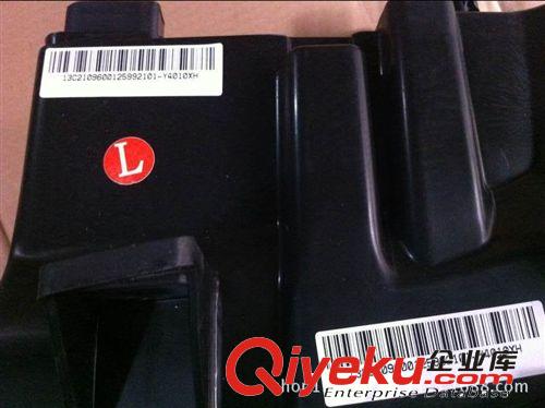 供應江淮順暢格爾發K系92101-Y4010XH原廠大燈總成/左邊
