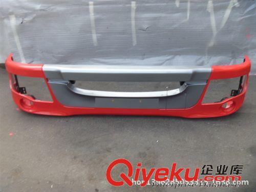 供應江淮順暢格爾發K系保險杠總成2803010G1F10/新款