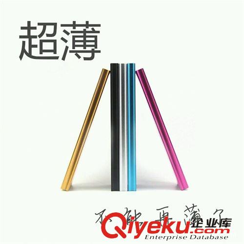 廠家直銷大容量 ipower金屬殼超薄聚合物移動電源20000a 1件起批原始圖片3