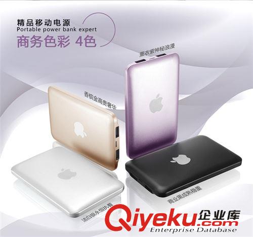 超薄 蘋果移動電源14000毫安MAh大容量聚合物power bank充電寶原始圖片2