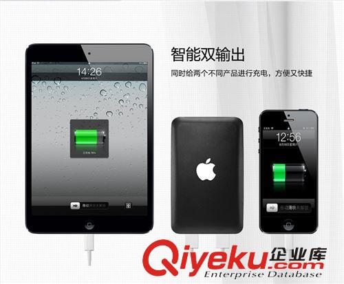 超薄 蘋果移動電源14000毫安MAh大容量聚合物power bank充電寶原始圖片3