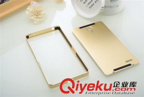 易樂浦 E13 雙USB輸出  聚合物電芯移動電源 13000毫安 1件起批