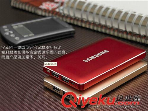 【促銷】&超薄鋁合金移動電源12000毫安 充電寶通用電源 OEM定制原始圖片2