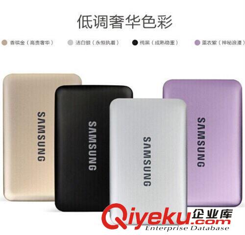 【促銷】&超薄大容量三星移動電源 三星通用型充電寶16000毫安原始圖片2