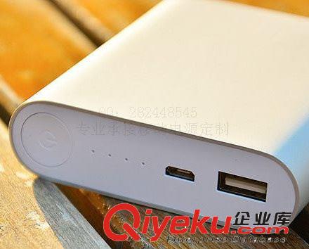 【促銷】&批發(fā)小米移動(dòng)電源 10400毫安現(xiàn)貨 鋁合金充電寶LOGO定制原始圖片3
