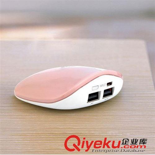 貝殼移動電源批發 廠家批發貝殼移動充電寶一件代銷3000毫安電源原始圖片2