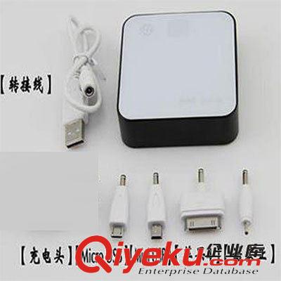 數顯移動電源 魔方充電寶 7800毫安 zp手機移動電源批發廠家原始圖片2