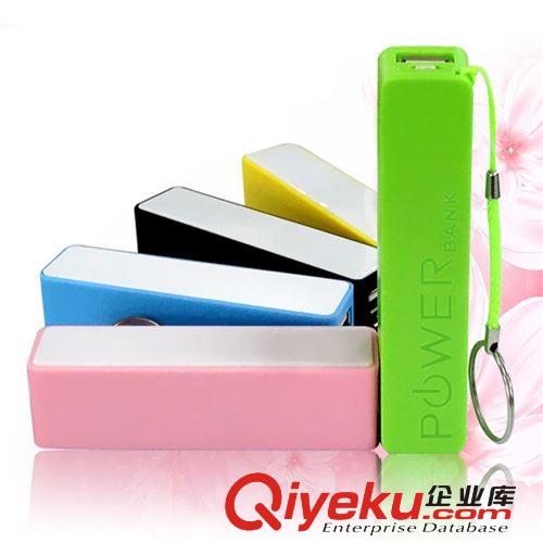 【促銷】香水移動電源 2600毫安 迷你手機充電寶現貨 OEM定制原始圖片2