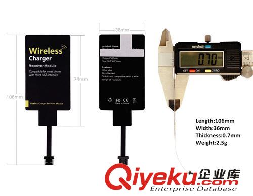 QI無線充電器 蘋果三星諾基亞無線充 手機無線充電器 無線發射器
