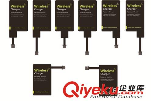 QI無線充電器 Micro usb接口通用 無線充接收{wn}無線充 16款位原始圖片2