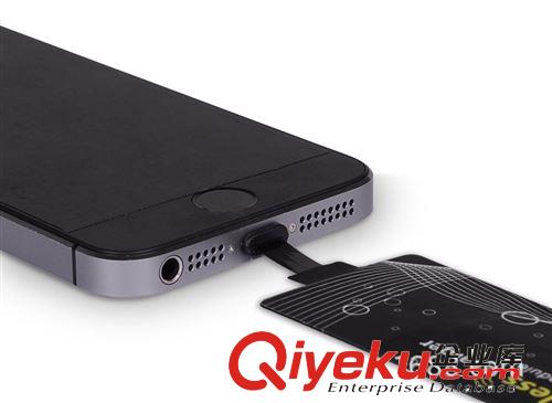 蘋果5隱形無線充電接收器 蘋果5S無線充電器 QI無線充電接收原始圖片2