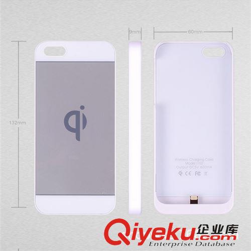 蘋果5手機QI標準無線充電器無線充電接收套 背夾接收器原始圖片3
