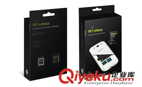三星Galaxy S3無線接收模塊 無線接收器 I9300無線充電模塊