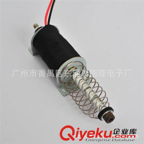 上海直流框架電磁鐵 guangzhou世華立游戲機(jī)彈珠電磁鐵