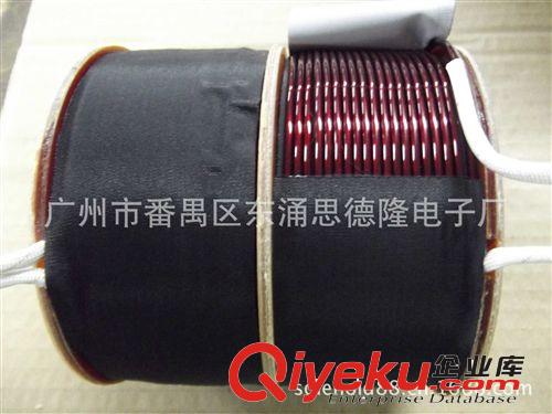 江蘇加工汽車波箱電磁線圈 制動電磁鐵線圈原始圖片2