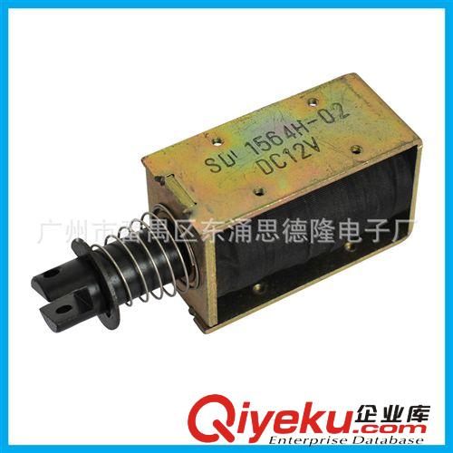 上海直流框架電磁鐵 guangzhou世華立游戲機彈珠電磁鐵