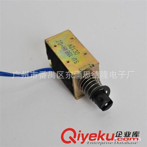 電磁鐵框架直流電磁鐵原始圖片2
