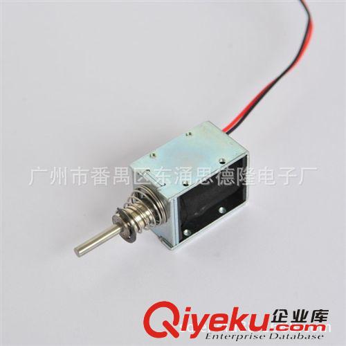 廣州游戲機電磁鐵 電子磁性材料(電磁鐵) 強力電磁鐵 牽引電磁鐵原始圖片2