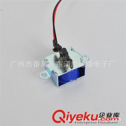 比較式投幣器電磁鐵solenoid 電磁鐵 強(qiáng)力電磁鐵 牽引電磁鐵原始圖片2