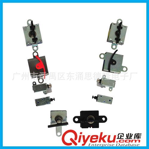 比較式投幣器電磁鐵solenoid 電磁鐵 強(qiáng)力電磁鐵 牽引電磁鐵