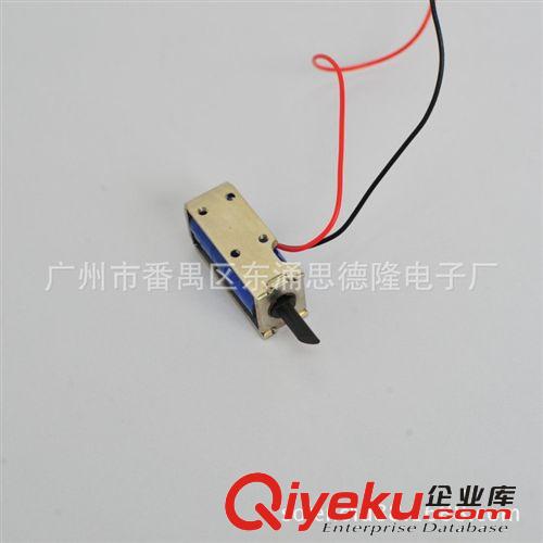 guangzhou自動(dòng)感應(yīng)直流牽引門鎖電磁鐵0837 強(qiáng)力電磁鐵 直流電磁原始圖片3