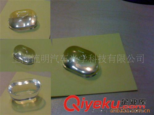 【廠家供應(yīng)】各類花生型LED 玻璃光學透鏡 適用型 光通量200LM