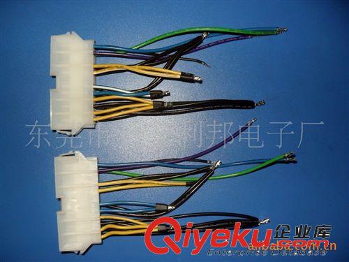 廠商供應(yīng)MOLEX15-06-0245線束